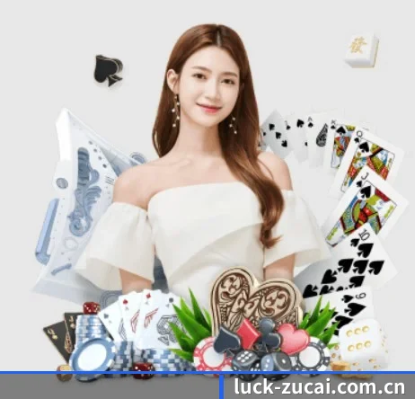 品牌创立 - 足彩网官网品牌正式登场,持有顶级运营资质,树立行业标杆。