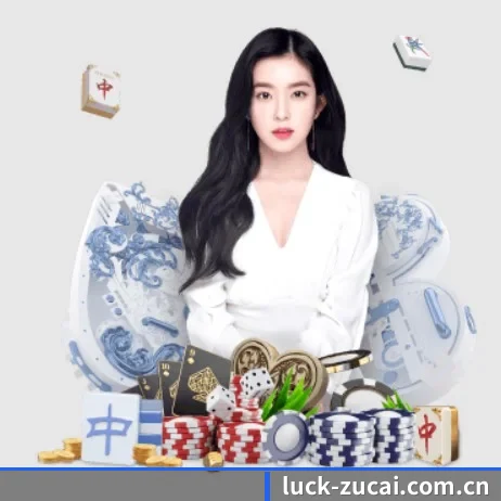 全球化 - 用户数突破千万,业务覆盖东南亚、北美等地区,成为亚洲领先的综合休闲娱乐平台。